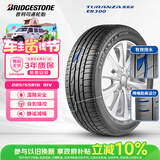 普利司通（Bridgestone）汽车轮胎 205/55R16 91V ER300 配套卡罗拉/马自达3/适配思域速腾