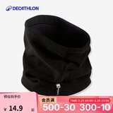 迪卡侬护颈围脖脖套男女成人滑雪骑行保暖秋冬加厚抓绒套头-383093