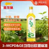 金龙鱼小榨有机大豆油1L 非转基因食用油 压榨 金龙鱼大豆油一级