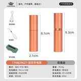 CAMELJEANS迷你小型便携手电筒强光超亮户外家用儿童充电手电家用174BJ29627