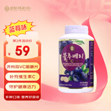 皇家（R 1969 ROYAL）韩国进口济州岛vc片维生素c咀嚼片柑橘维C片维他命VC含片儿童成人 蓝莓味VC咀嚼片 500g*1瓶