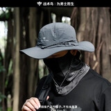 战术鸟轻刃丨轻薄透气夏季防晒帽子男士遮阳旅行渔夫帽防紫外线