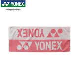尤尼克斯（YONEX）运动毛巾羽毛球运动跑步健身吸汗棉质AC1231CR淡粉红