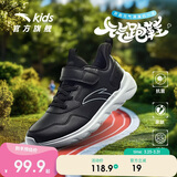 安踏儿童运动鞋男女童鞋子秋冬革面轻便跑鞋大童元气跑步鞋A12435568H