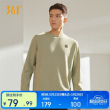361°卫衣男装春夏季长袖运动服休闲跑步圆领宽松上衣服652334801D-7