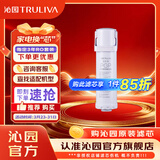 沁园 净水器滤芯官方小白鲸/小水钻/小净灵/小新系列 单支净水器滤芯 1级-复合滤芯