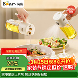 小熊（Bear）油壶调料罐玻璃调料瓶喷倒一体自动开合油罐喷油壶厨房喷壶 550mL