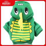 憨憨宠 狗狗衣服 猫衣服宠物衣服变身装猫咪衣服中小型犬幼犬秋冬服装 小恐龙款 S号建议体重2-4斤