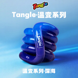 Tangle正版扭扭乐温变系列ADHD训练感温变色百变解压神器节日送孩子礼物