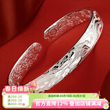 顺庆银楼 S9999银手镯40克镯子女款足银开口足银饰品加厚送妈妈礼物 新款繁花似锦40克配证书