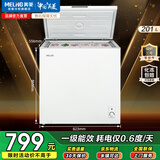 美菱（MeiLing）冰柜201升冰柜家用冷柜一级能效家用冰柜卧式减霜冷冻冷藏冰柜七档变温断电保护小型冷柜 BC/BD-201DT白色 201L 201升