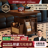 法莎蒂升降茶几折叠移动推车实木茶台茶桌小户型客厅多功能餐桌 【胡桃色】可移动升降折叠小推车边几