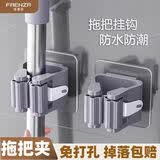 法恩莎（FAENZA）无痕免打孔强力挂钩不掉落挂钩神器拖把挂钩夹子【灰色-4个装】