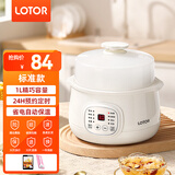 LOTOR 电炖锅全自动炖汤锅电砂煲汤煮粥神器隔水电炖盅宝宝婴儿辅食锅不溢锅 白色 1L 【八大炖煮功能】