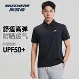 斯凯奇男士POLO衫2026夏季新款户外运动透气短袖防晒凉感休闲百搭T恤