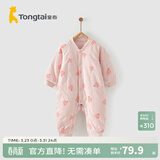 童泰婴儿秋冬衣服夹棉爬服0-1岁宝宝棉服连体衣哈衣 粉色苹果 80cm