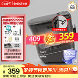 蓓慈(beici)泡脚桶杀菌足浴盆自动加热按摩暖脚洗脚盆足浴桶送父母送长辈男女友生日礼物M2Pro