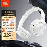 JBLTUNE530BT头戴式蓝牙无线耳机 通话降噪耳机耳麦 手机电脑笔记本耳机 白色