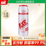 斧頭牌去污粉不锈钢水槽锅底500g 鲜花清香