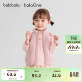 巴拉巴拉儿童马甲女男童外套童装2025新秋冬装保暖加厚珊瑚绒209425101204