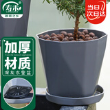 寿禾 花盆树脂加厚阳台桌面盆栽花卉绿植种植盆 木里盆中号-深灰