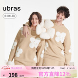 ubras有钱花半边绒情侣家居服套装加厚睡衣秋冬季  摩卡色 L