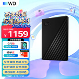 西部数据（WD）移动硬盘4TB USB3.0 My Passport随行版2.5英寸 黑 机械硬盘 笔记本电脑外接 大容量加密 家庭存储