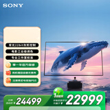 索尼（SONY）高端款 5系 K-98XR50 98英寸 MiniLed XR芯片 【包安装版-固定挂架送装一体】 平板电视