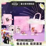 富士（FUJIFILM） instax mini通用相纸照片适用于mini7+/7s/7c/8/9/11/12/40/90/EVO/liplay打印机等拍立得 白边相纸20张+热恋花火配件盒【内含10