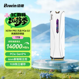 佰维（BIWIN）1TB SSD固态硬盘M.2接口(NVMe协议) X570H PRO系列 PCIe5.0读速14000MB/s AI PC电脑存储配件