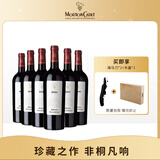 木桐嘉棣（MOUTON CADET）法国 波尔多 珍藏 梅多克 红葡萄酒 750ml 整箱