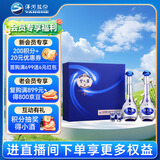 洋河 梦之蓝M3 52度 500ml*2瓶 礼盒装 绵柔浓香型白酒