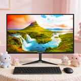 邦梭17-34英寸高清电脑显示器2K4K高刷144/165电竞高刷曲屏商务办公家用设计台式显示屏监控屏幕可挂墙 20英寸显示器丨HDMI+内置音响