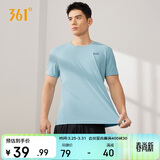 361°短袖男士t恤春夏季运动服速干衣跑步宽松健身上衣服652524113H-4