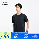 鸿星尔克短袖男夏季新款冰感速干衣跑步健身休闲百搭t恤衫运动上衣T恤男士 【吸湿冰感短T男】正黑-2088 XL
