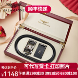 FALAMAONE法莱阿玛尼皮带男真皮双扣套装商务轻奢牛皮男士腰带高档生日礼物 双扣套装一(高档实木礼盒) 120cm -改长度下单备注或联系客服