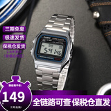 卡西欧（CASIO）运动防水复古经典小方块学生男女小银砖小银块银色 A158WA-1