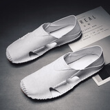 元勒【牛筋底包头】凉鞋男夏季透气软底男士凉鞋休闲外穿凉拖沙滩鞋男 白 色（WD-026） 41