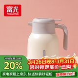 富光保温壶大容量316不锈钢保温壶易清洗家用暖壶热水壶开水瓶