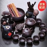 祥业紫砂懒人自动功夫茶具整套装泡茶壶盖碗茶杯乔迁搬家送礼物伴手礼 紫砂壶盖碗+8杯大套装组合