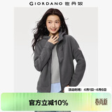 佐丹奴外套女摇粒绒品牌胶章宽松连帽拉链卫衣开衫女05373854