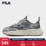 FILA斐乐女鞋跑步鞋情侣同款老爹鞋FILA MARS火星鞋男鞋休闲运动鞋 【男款】烟灰/鸽子灰-FD 43