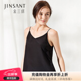 金三塔吊带衫100%桑蚕丝真丝V领吊带小衫基础打底背心YSF8B502 黑色7100 XL