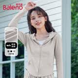 班尼路（Baleno）仿羊绒连帽修身开衫小香风外套女2025年春秋季新款潮流女装上衣