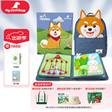 MY FIRST BOOK蒙氏早教布书撕撕书宝宝布书土豪书益智玩具周岁生日礼物宠物主题
