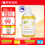 Bio-E 蜂蜜柠檬果蔬酵素饮500ml/瓶 天然维生素VC麦卢卡蜂蜜益生菌