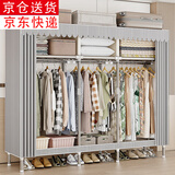 索尔诺（SuoErnuo）布衣柜加粗加固全钢架宿舍卧室简易衣柜挂衣柜家用出租房收纳衣柜 灰色条纹1904【长168深46高173】