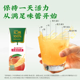 汇源100%桃混合果汁礼盒装果汁饮料200ml*12盒节日送礼宴请