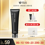 Dreamtimes K1男士祛痘洗面奶去黑头洁面乳深层清洁补水保湿控油 K1洁面乳120g