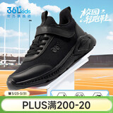 361°儿童运动鞋男女童跑鞋夏大网孔透气魔术贴跑鞋防滑软底跑步鞋 【四季密网】碳黑 39